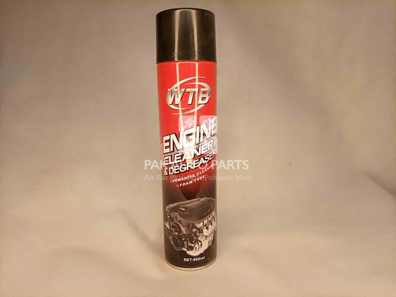 Picture of Engine Cleaner