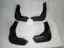 Picture of Honda City 2006-2008 Mud Flaps