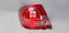 Picture of Toyota Corolla 2003-2008 Tail Light (Backlight)