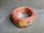Picture of Woofer Wayer 150/76 (50m)