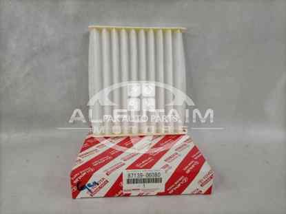 Picture of Toyota Passo 2009-21 AC Filter