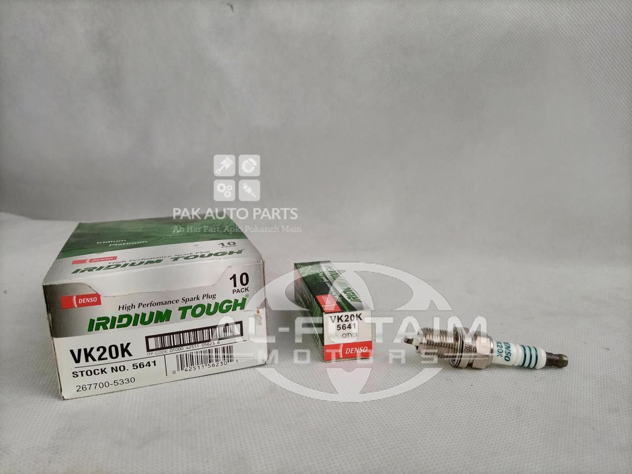 Picture of Toyota Land Cruiser Spark Plug