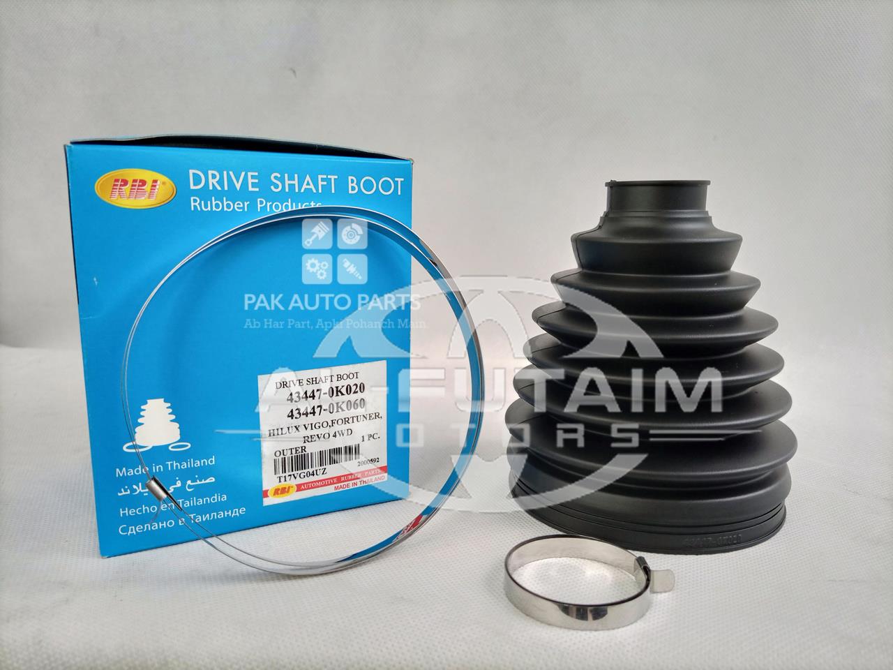 Picture of Toyota Vigo Hilux Universal Shaft Boot