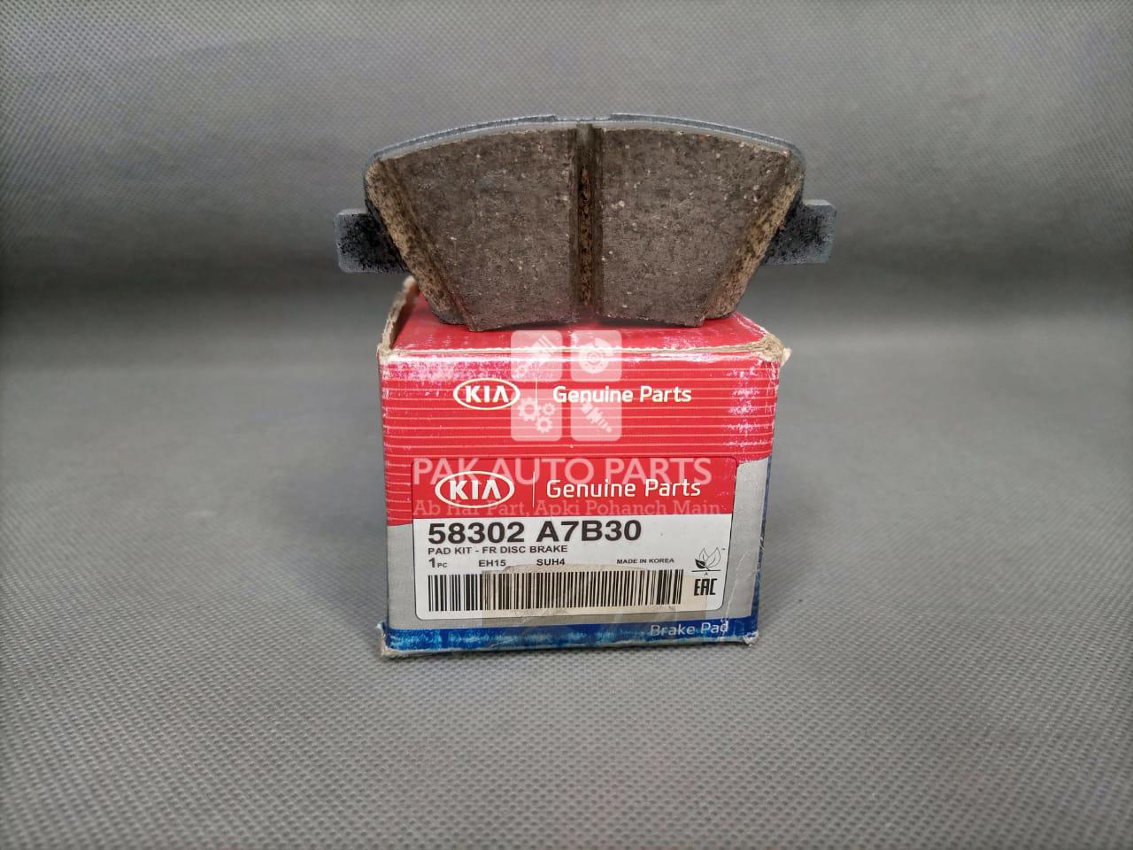 Picture of Kia Sportage 2020-2021 Rear Disc pad
