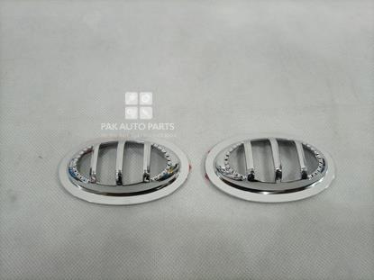 Picture of Suzuki Ciaz Indicator Cover Chrome (2pcs)