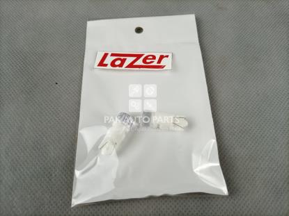Picture of Universal T10 Parking Bulb White Colour
