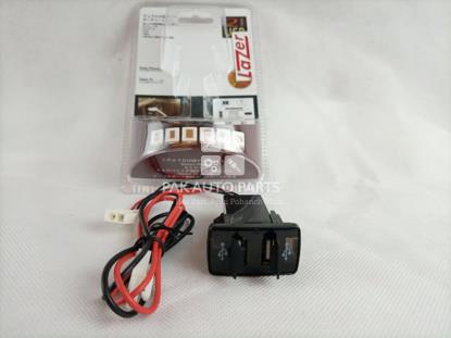 Picture of Universal USB Charger Two in One