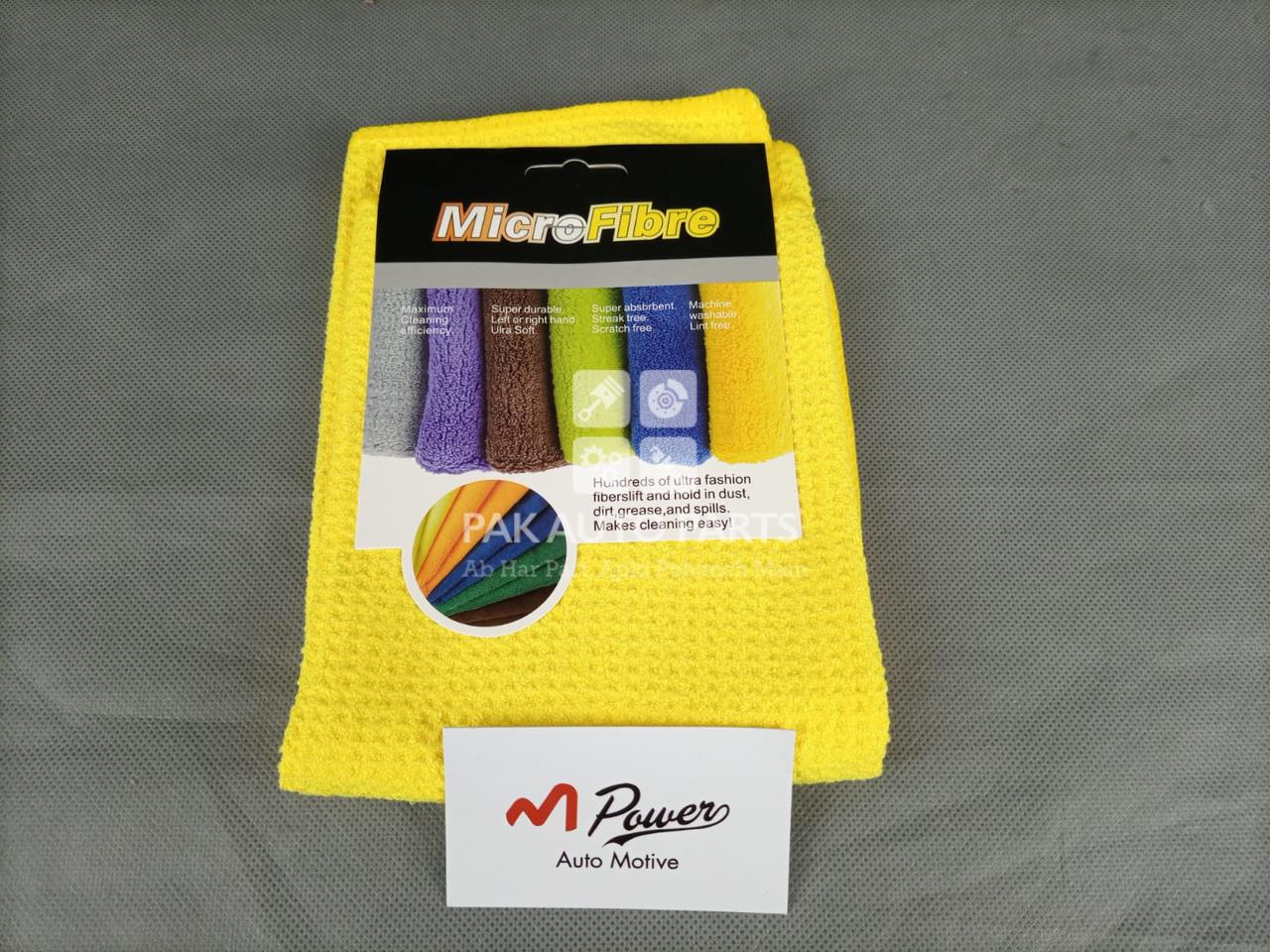 Picture of Microfiber Cloth