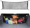 Picture of Universal Car Cargo Net