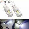 Picture of Universal Parking Blub Ultra White Ceramic (12V)