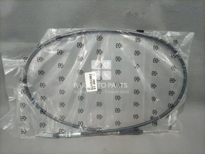 Picture of Suzuki Bolan Clutch Cable