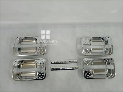 Picture of Suzuki Every 2012 Handle +Inner Bowl Chrome(8pcs)