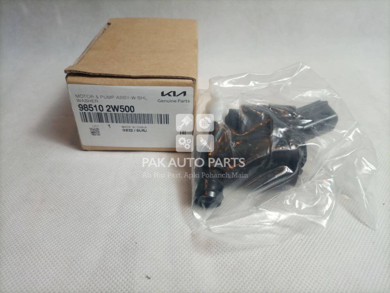 Picture of Kia Sportage 2020 Wiper Motor