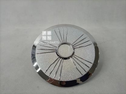 Picture of Toyota Yaris 2011-14 Oil Tank Cover Chrome