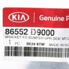 Kia 2019-2021 Sportage OEM Front Bumper Passenger Side Upper Bracket