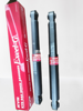 Picture of KYB 3420001 Shock Absorber
