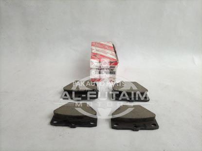 Picture of Toyota Corolla 2006 Rear Disc Pad