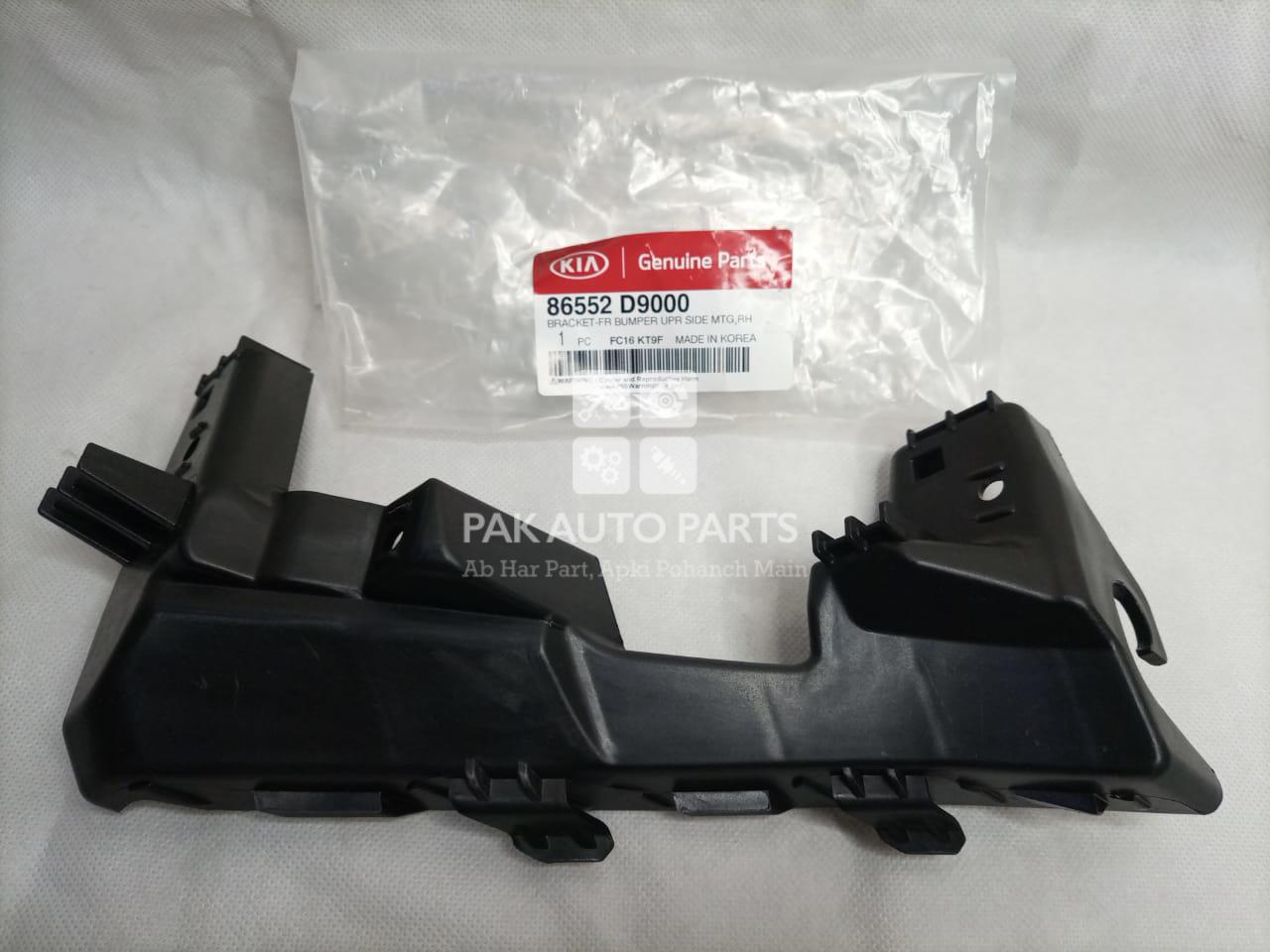 Picture of Kia Sportage 2020-21 Headlight Stiffener