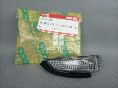 Picture of Toyota Aqua 2012-21 Side Mirror Light