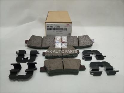 Picture of Hyundai Tucson 2020-2021 Rear Disc pad