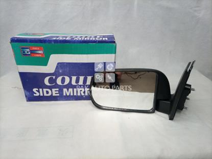 Picture of Daihatsu Cuore Side Mirror