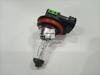 Picture of MG HS 2021 Fog Light Tube