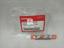 Picture of Honda Civic 2012-2015 Mono Gram