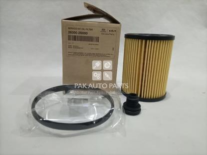 Picture of Hyundai Sonata (2.5) 2021-2022 Oil Filter