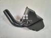 Picture of Honda Civic 2007-2012 Sound Bottle