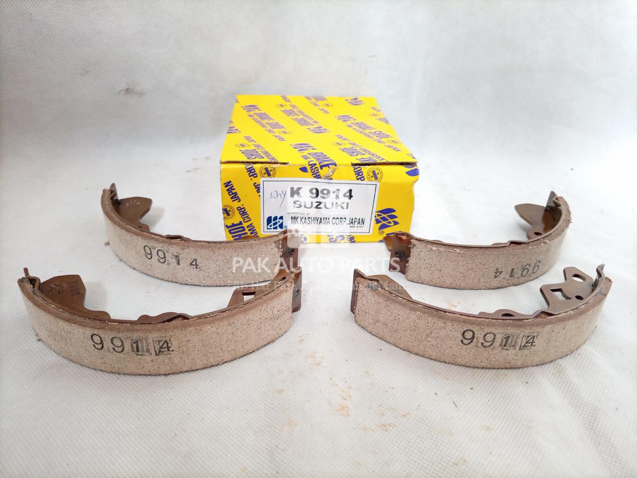 Picture of Suzuki Khyber Rear Brake Shoe