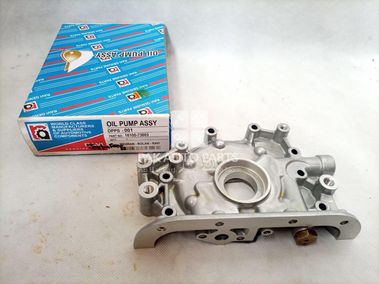 Picture of Suzuki Mehran Oil Pump