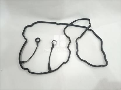 Picture of Kia Sportage 2020-22 Tappet Cover Jain
