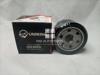 Picture of Daihatsu Terios 1500cc Oil Filter
