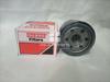 Picture of Suzuki Wagon R 2017-21 Oil Filter