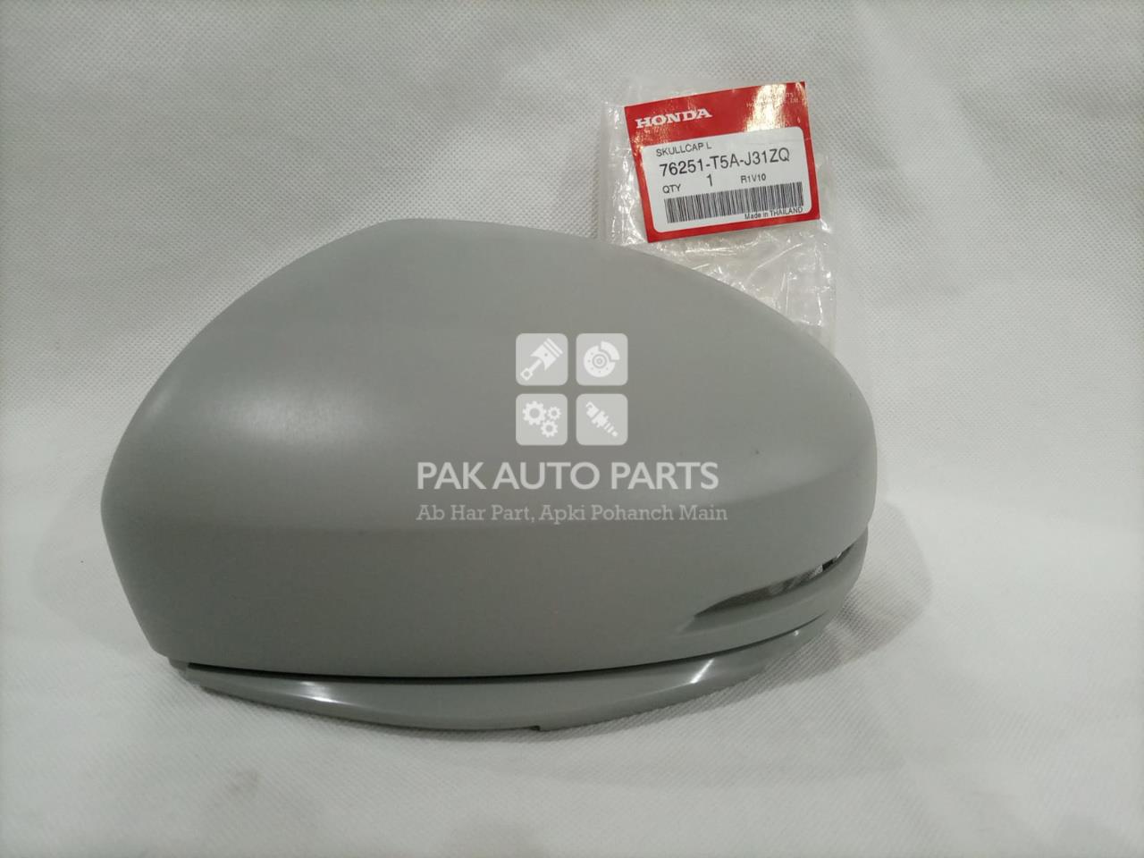Picture of Honda BR-V 2017-21 Side Mirror Cover