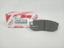 Picture of Toyota Prado 2020-22 Rear Disc Pad