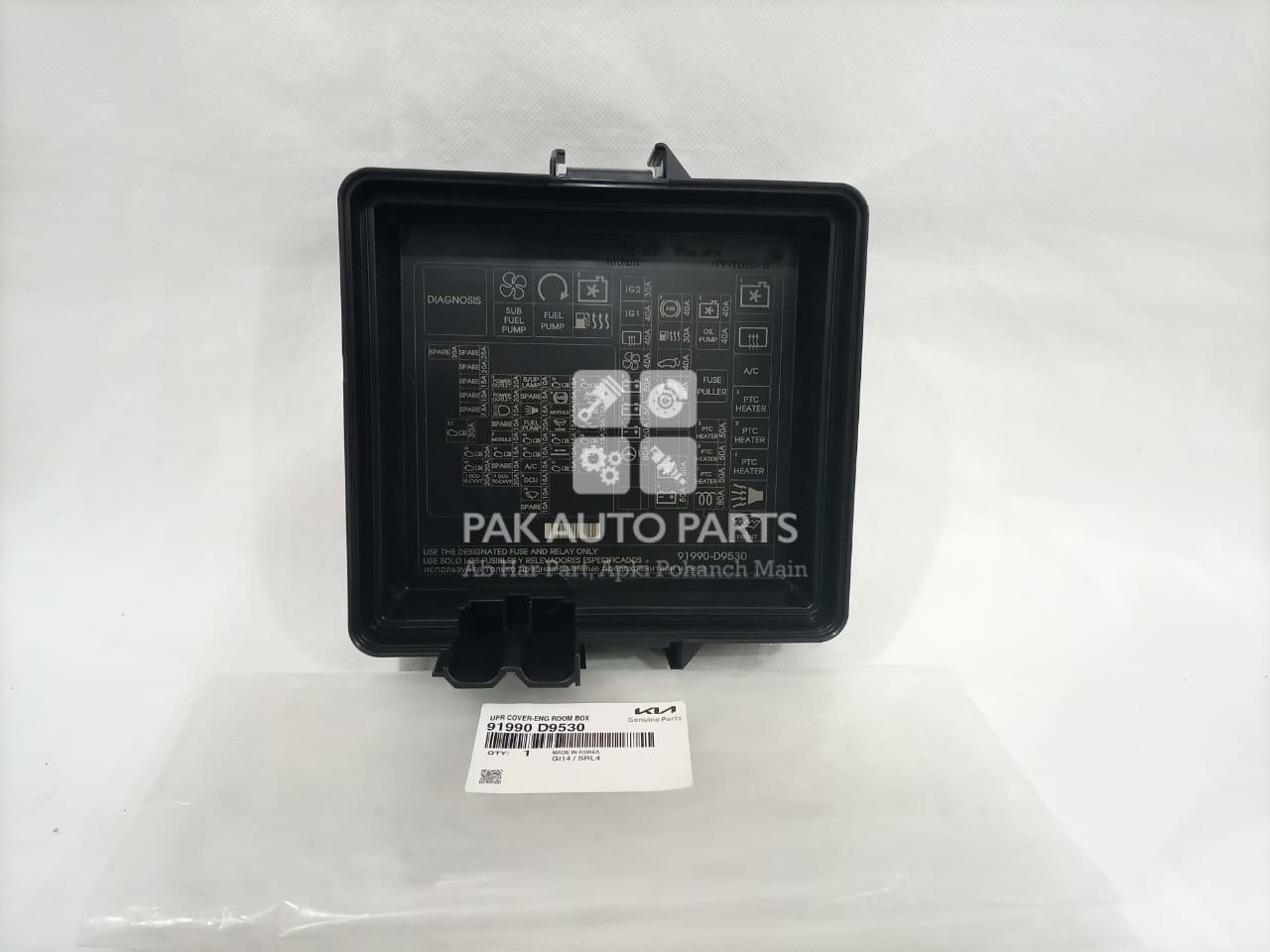 Picture of Kia Sportage 2019-22 Fuse Box Cover