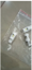 Picture of Universal T10 Parking Bulbs White Colour (2pcs)