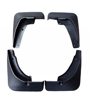 Picture of Proton X70 Mud Flaps Splash Guards Set (4PCS)