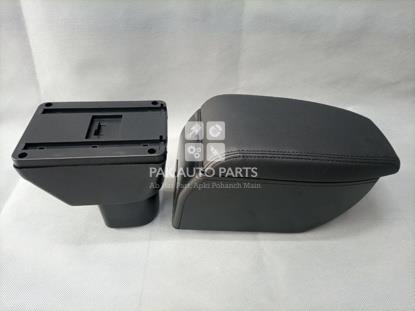 Picture of Suzuki Cultus 2017-22 Arm Rest With Genuine Fitting