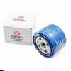 Picture of DFSK GLORY 580 PRO Oil Filter