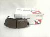 Picture of Honda N Wagon 2015-19 Front Disc Pad