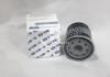 Picture of FAW V2 Oil Filter