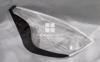 Picture of Toyota Aqua 2018 Tail Light (Back Light) Cover
