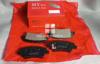 Picture of Hyundai Elantra 2021-23 Rear Disc Pad