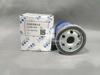 Picture of MG HS 2020-23 Oil Filter