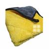 Picture of New Design Microfiber Cleaning Cloth / Towel – Gray and Yellow (850 GSM 40*40 ) Multi-Purposes.