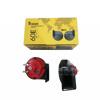 Picture of Seger Snail Horn - 12V | Premium Quality | Extra Loud | Box Packed