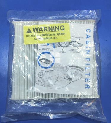 Picture of Changan Alsvin  2020-2023 AC Filter