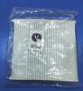 Picture of Changan Alsvin  2020-2023 AC Filter